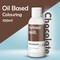 Premium 100ml Chocolate Oil-Based Food Coloring for Rich Cake Gel Buttercream Halal
